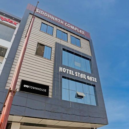 Super Collection O Stargaze Hotel กานปูร์ ภายนอก รูปภาพ