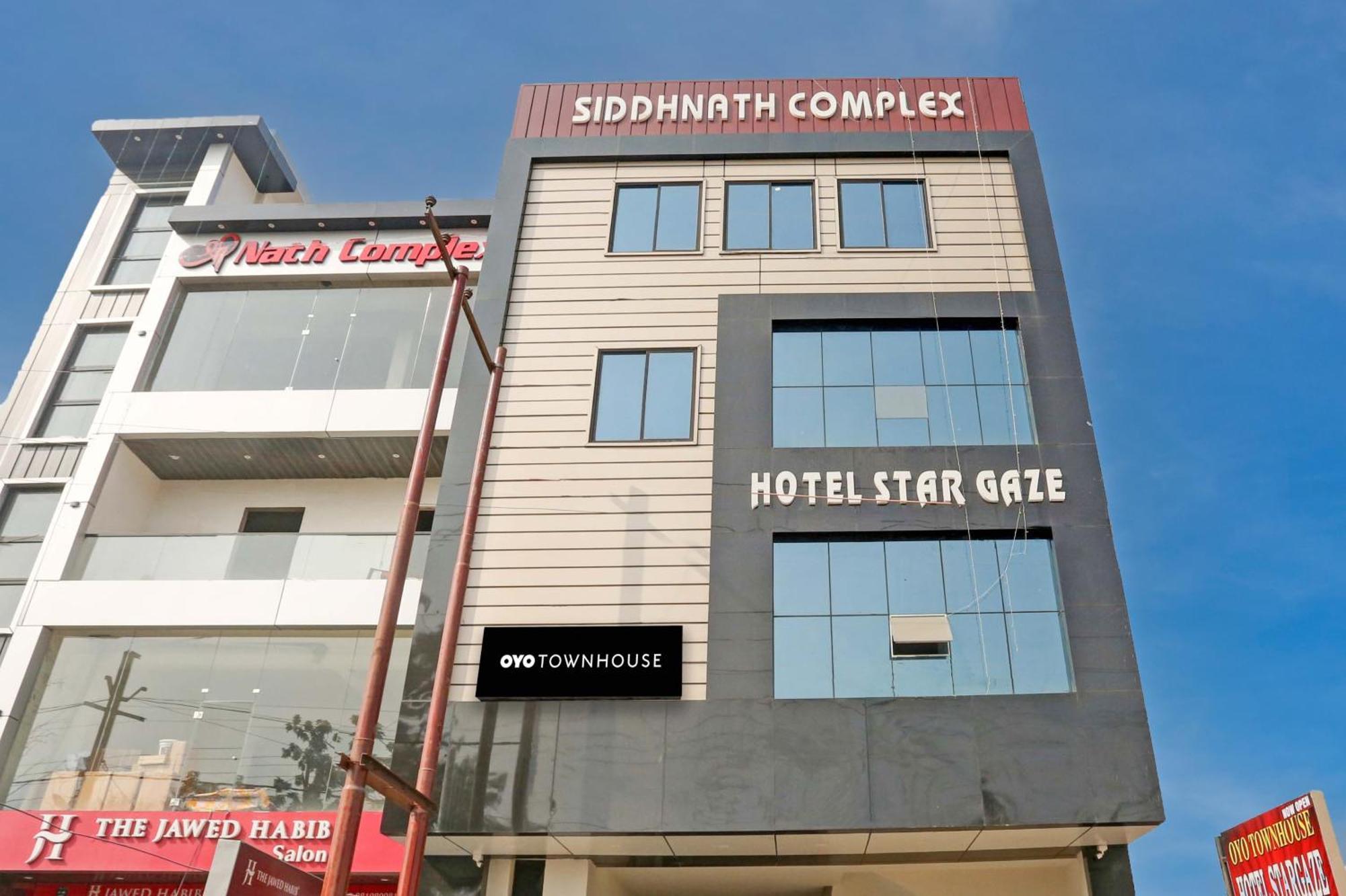 Super Collection O Stargaze Hotel กานปูร์ ภายนอก รูปภาพ