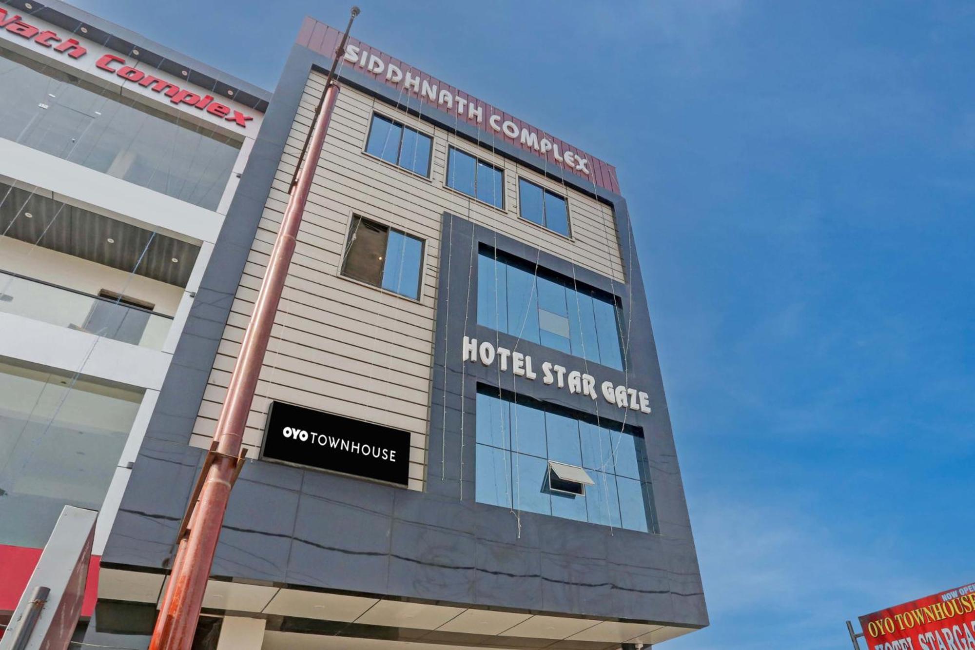 Super Collection O Stargaze Hotel กานปูร์ ภายนอก รูปภาพ